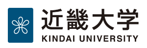 近畿大学